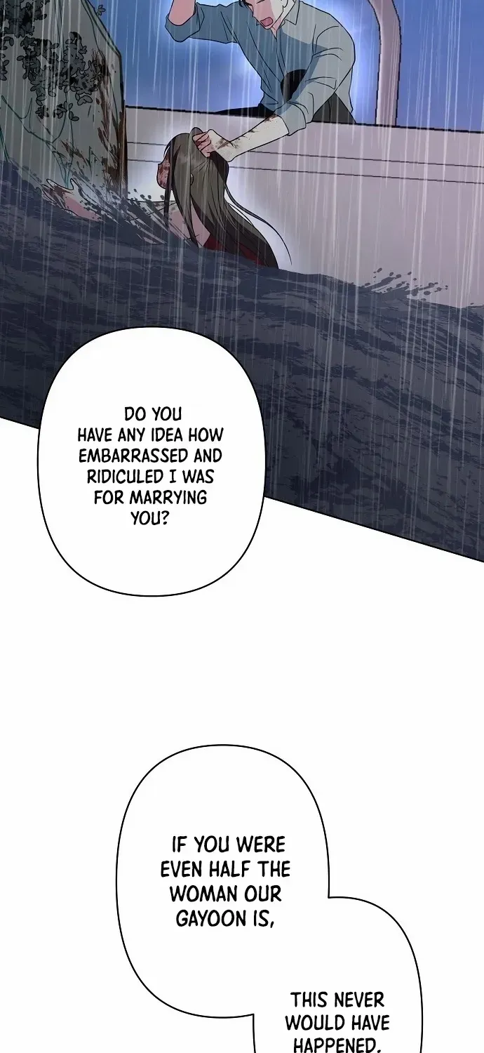 My Wife Appeared at My Wife’s Funeral Chapter 1 page 58 - 