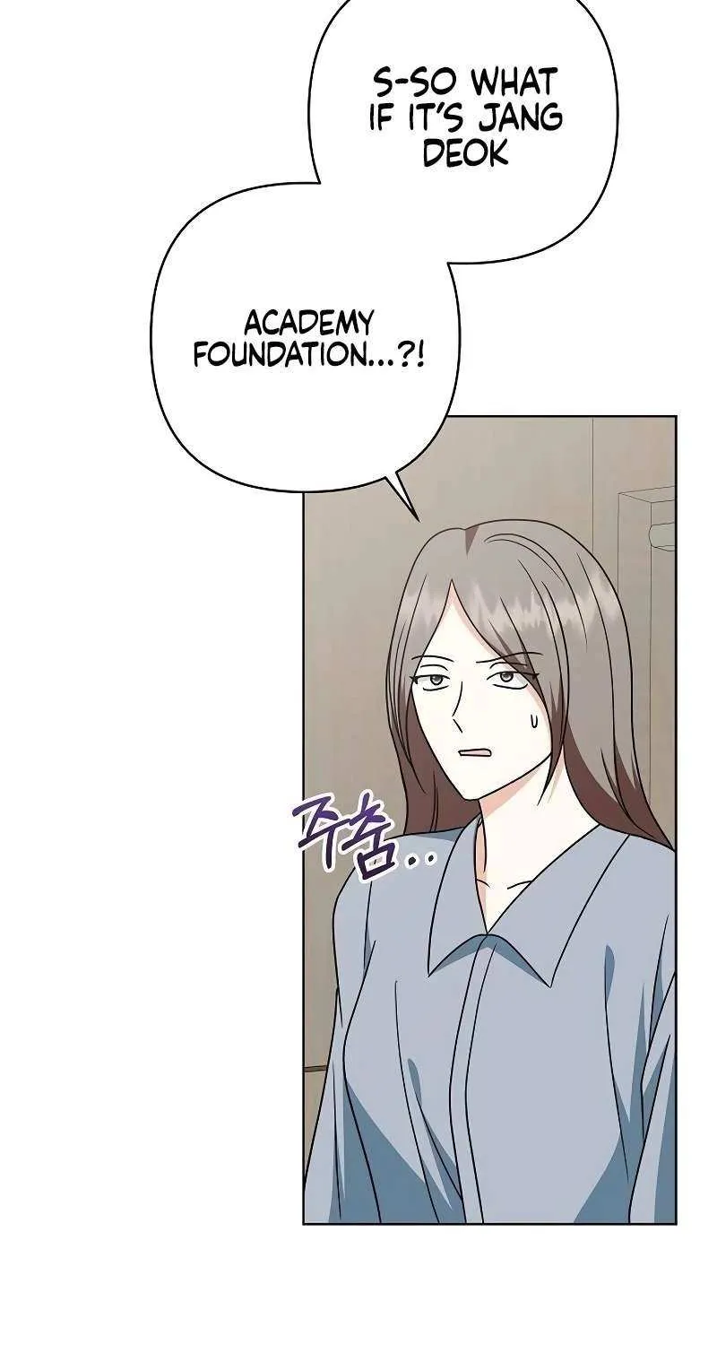 My Wife Appeared at My Wife’s Funeral Chapter 12 page 35 - 