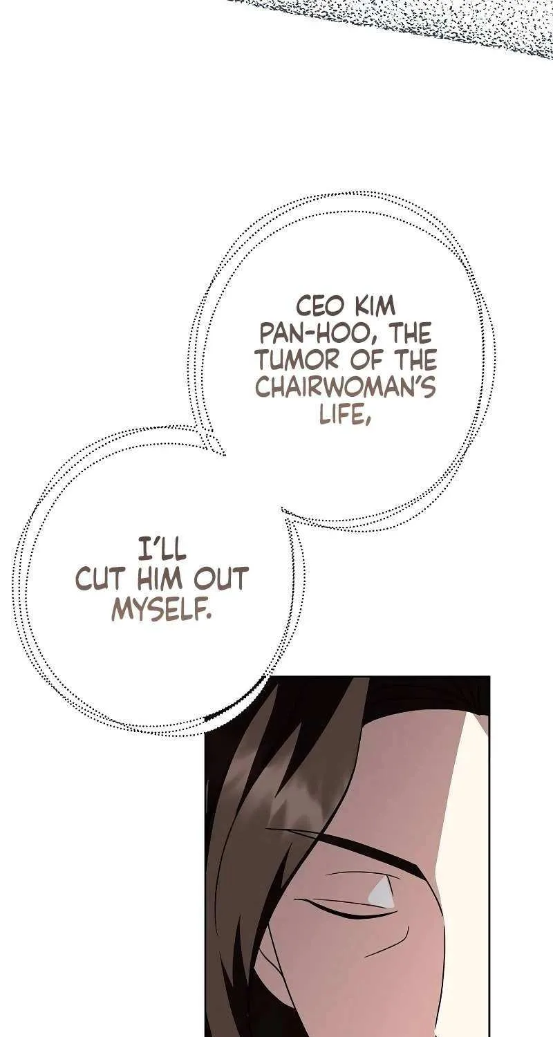 My Wife Appeared at My Wife’s Funeral Chapter 12 page 51 - 