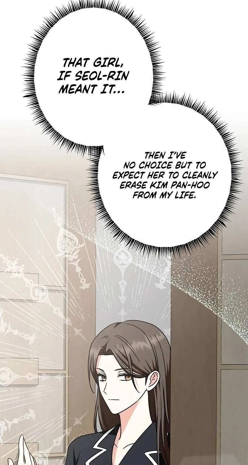 My Wife Appeared at My Wife’s Funeral Chapter 12 page 71 - 