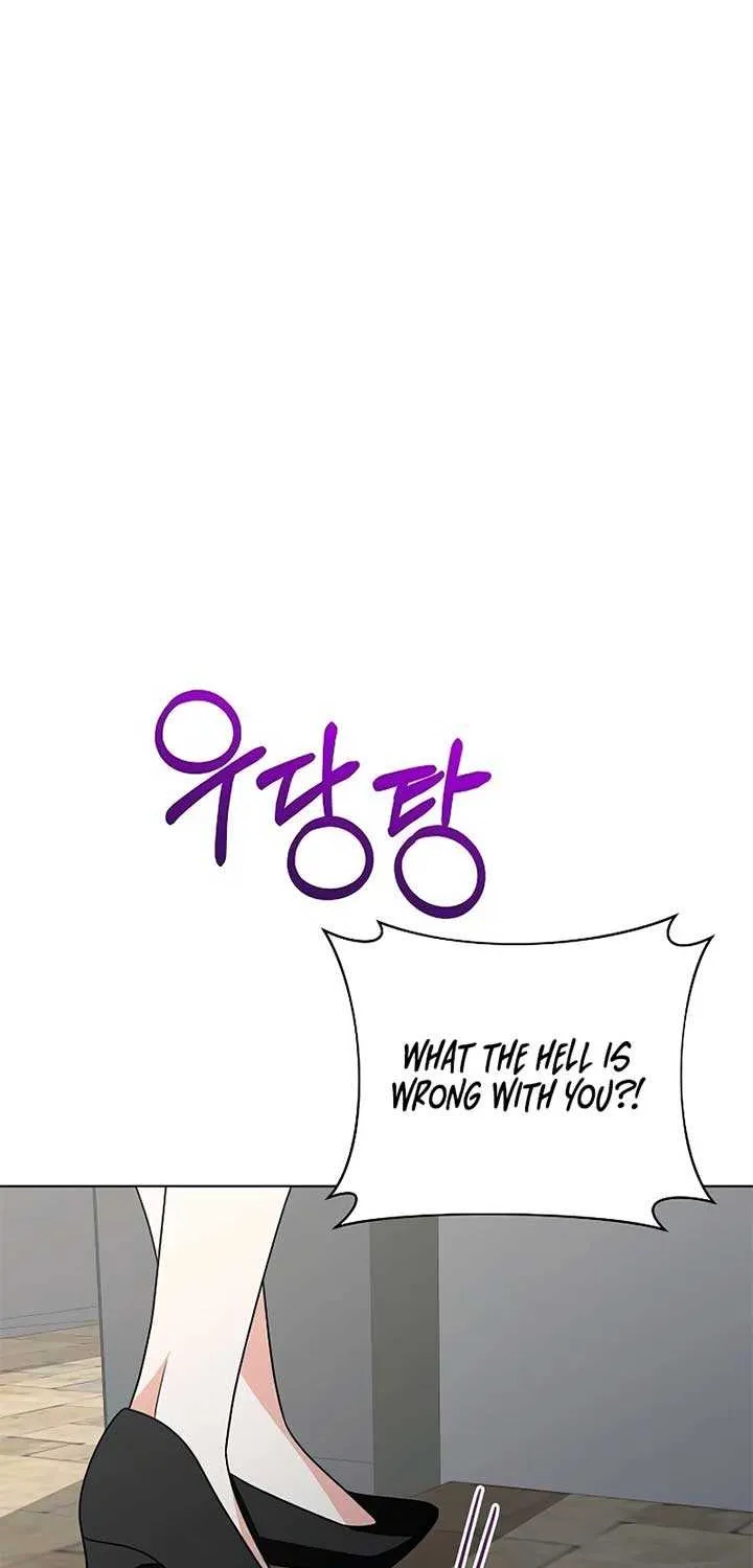 My Wife Appeared at My Wife’s Funeral Chapter 13 page 24 - 
