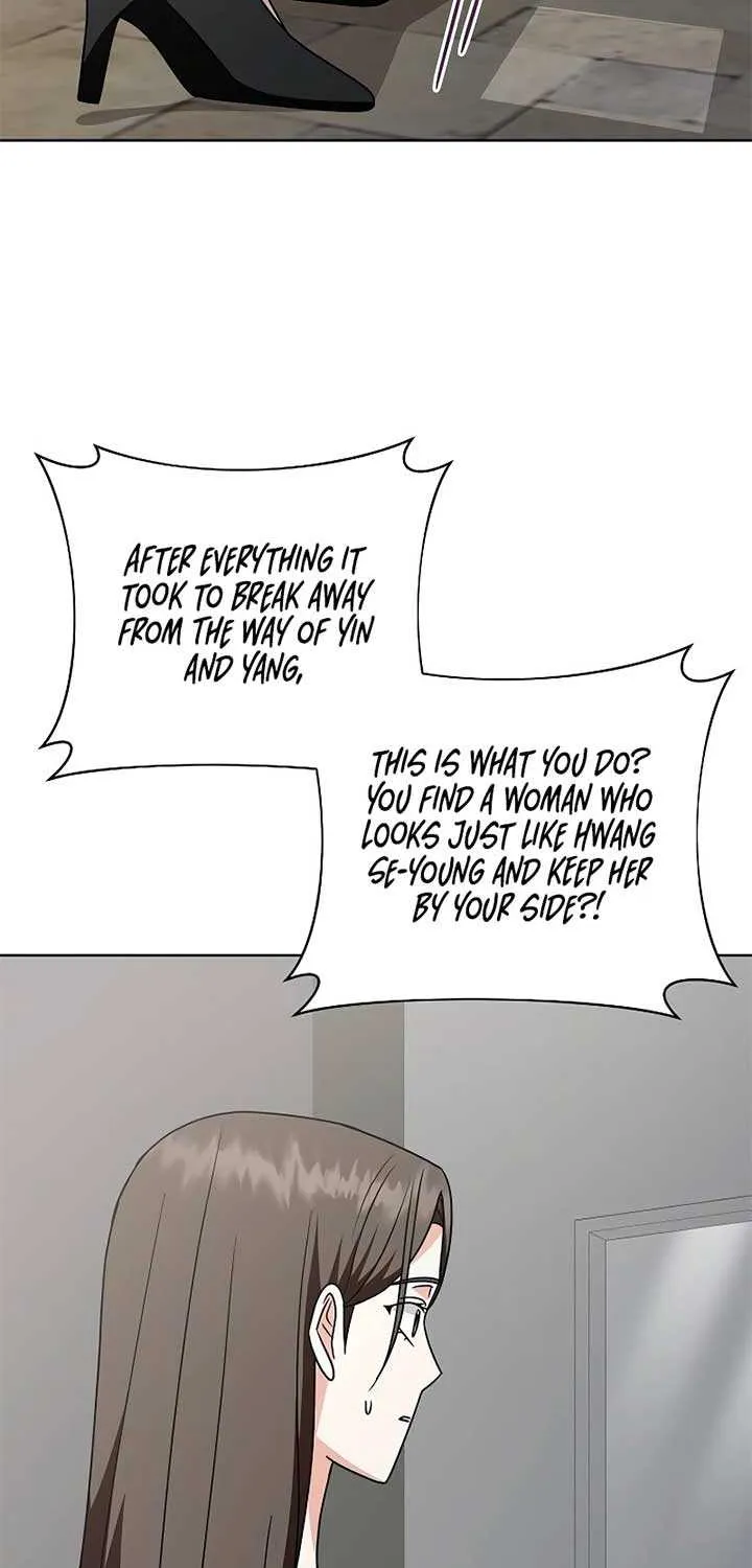My Wife Appeared at My Wife’s Funeral Chapter 13 page 25 - 