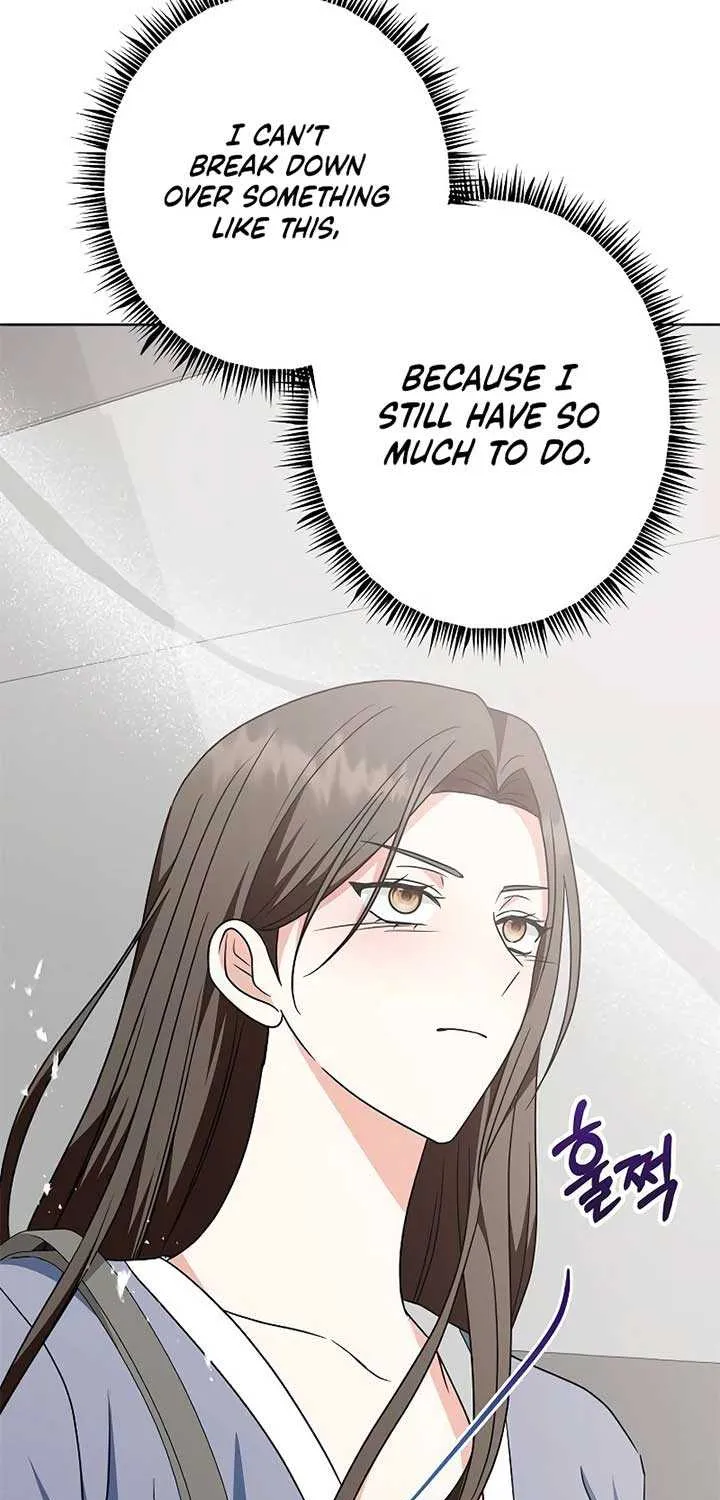 My Wife Appeared at My Wife’s Funeral Chapter 13 page 41 - 