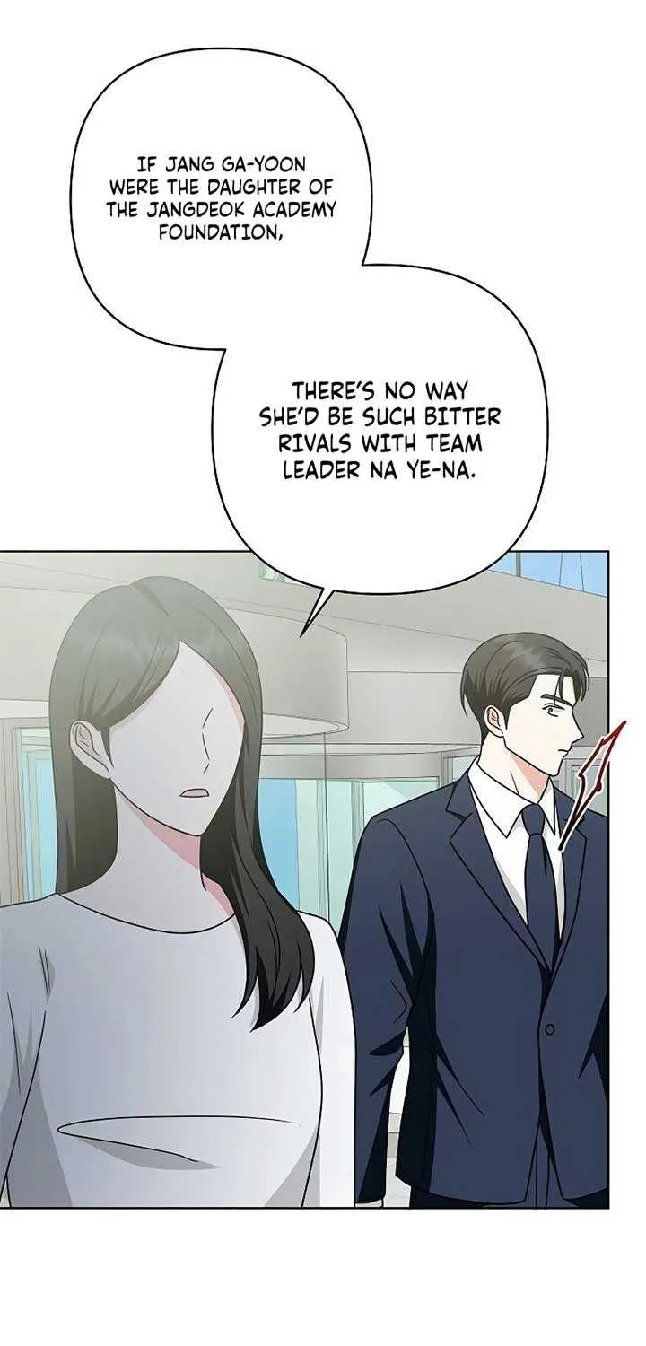 My Wife Appeared at My Wife’s Funeral Chapter 13 page 59 - 