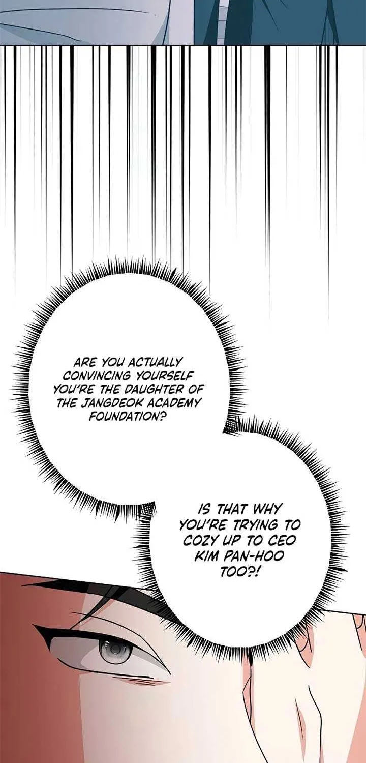 My Wife Appeared at My Wife’s Funeral Chapter 13 page 69 - 
