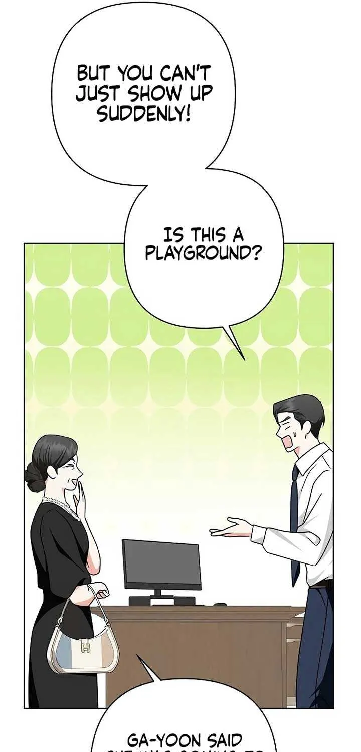 My Wife Appeared at My Wife’s Funeral Chapter 14 page 13 - 