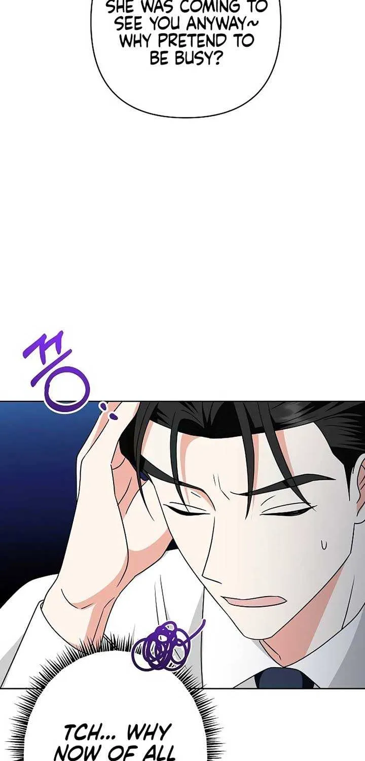 My Wife Appeared at My Wife’s Funeral Chapter 14 page 14 - 