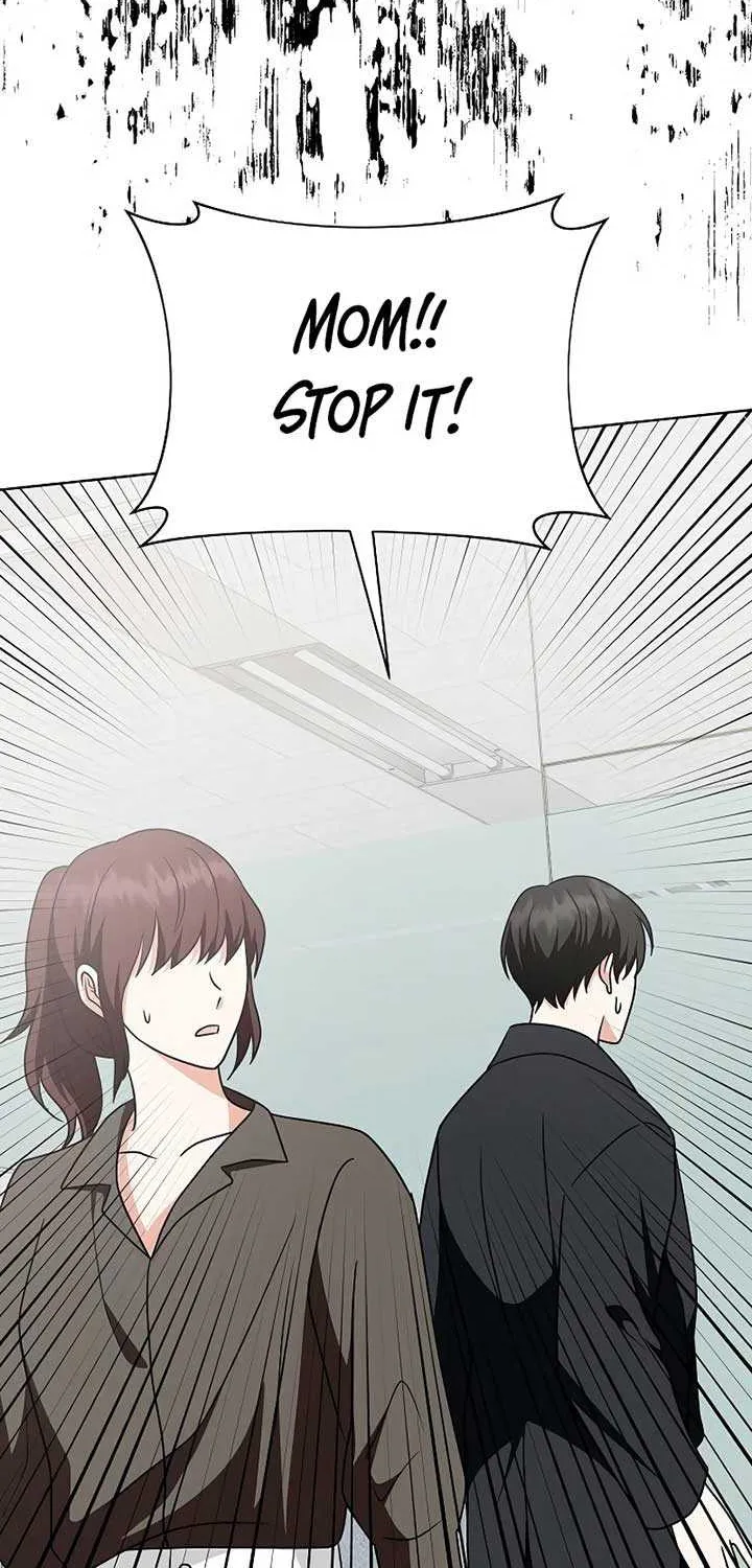 My Wife Appeared at My Wife’s Funeral Chapter 14 page 22 - 