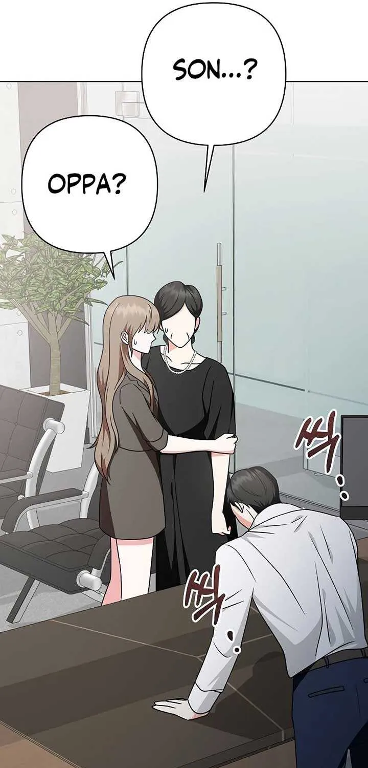 My Wife Appeared at My Wife’s Funeral Chapter 14 page 25 - 