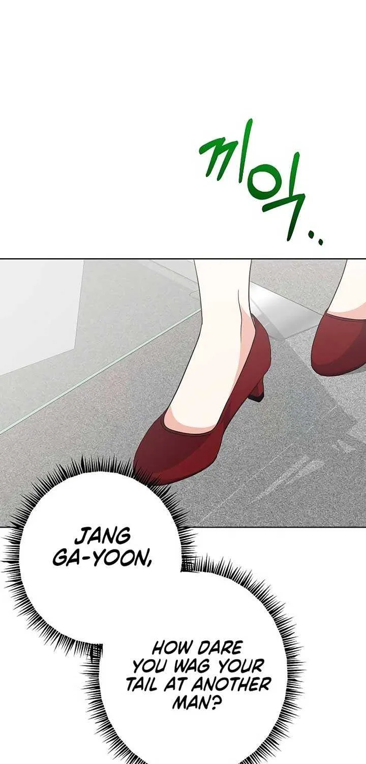 My Wife Appeared at My Wife’s Funeral Chapter 14 page 4 - 