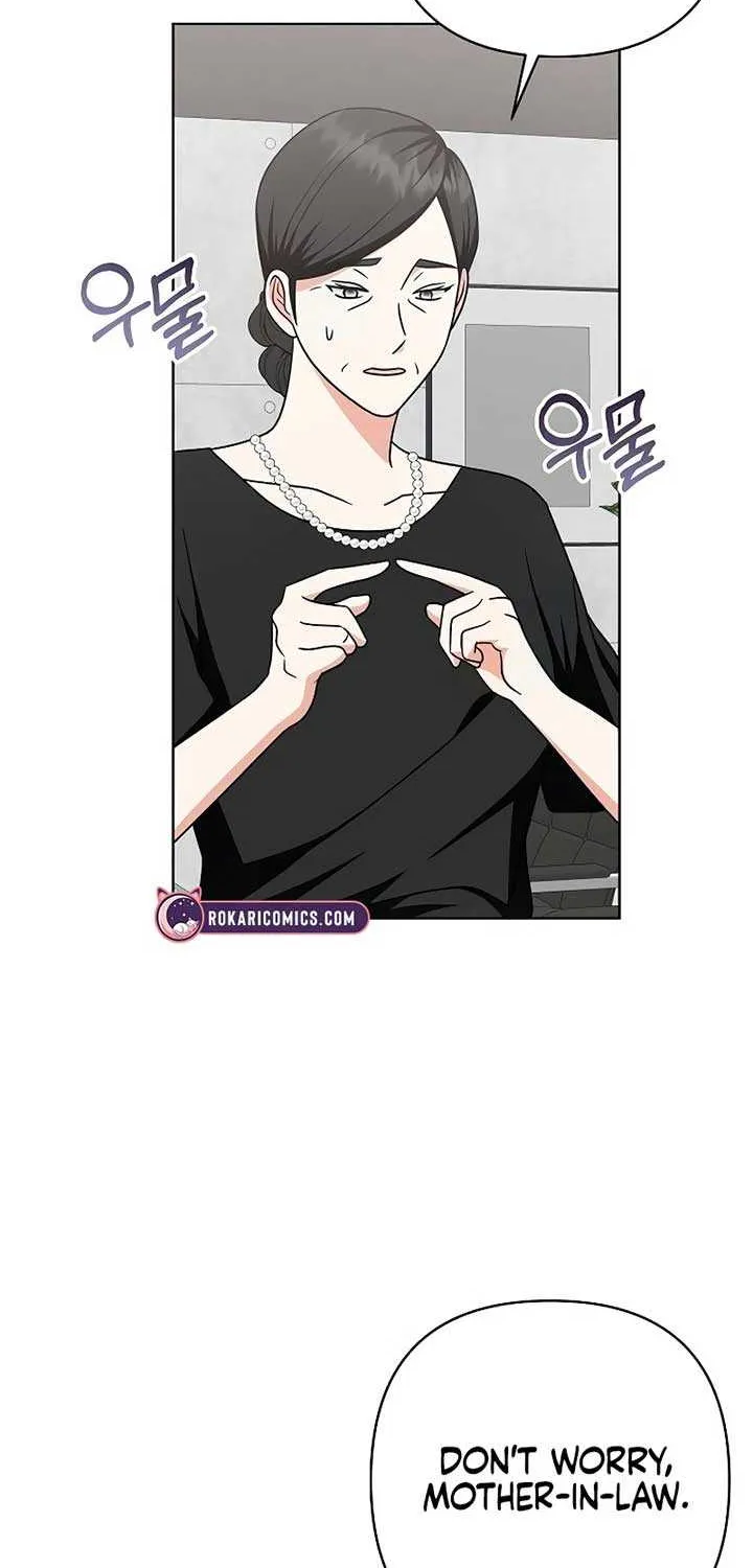 My Wife Appeared at My Wife’s Funeral Chapter 14 page 34 - 