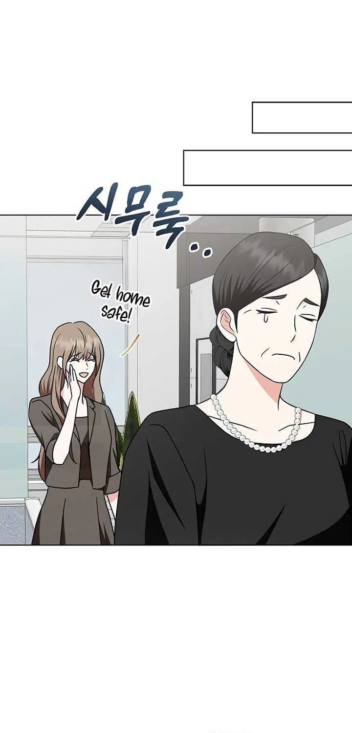 My Wife Appeared at My Wife’s Funeral Chapter 14 page 42 - 