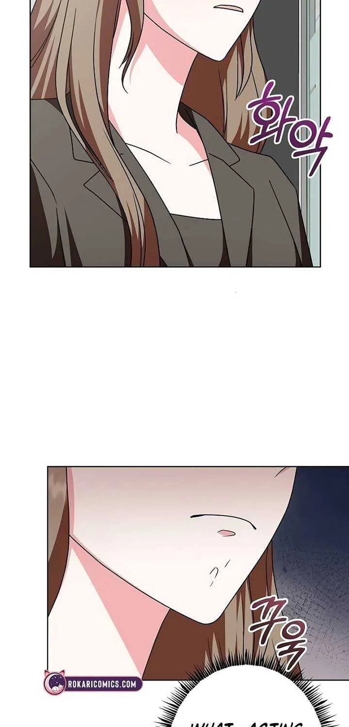 My Wife Appeared at My Wife’s Funeral Chapter 14 page 46 - 