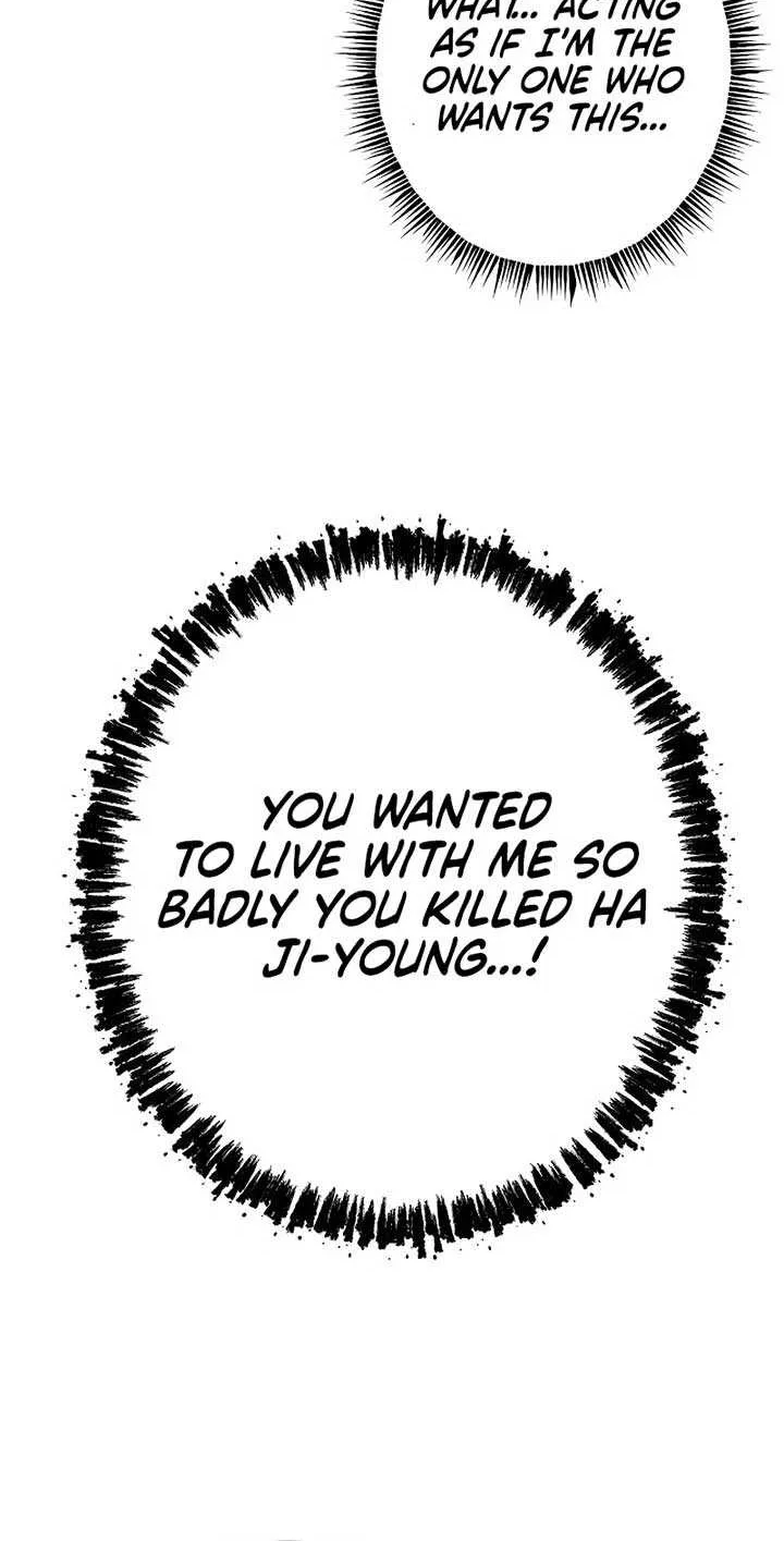 My Wife Appeared at My Wife’s Funeral Chapter 14 page 47 - 