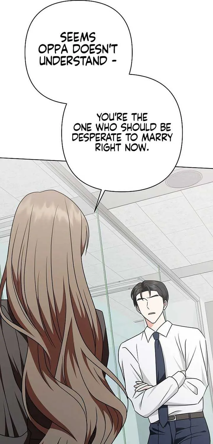 My Wife Appeared at My Wife’s Funeral Chapter 14 page 48 - 
