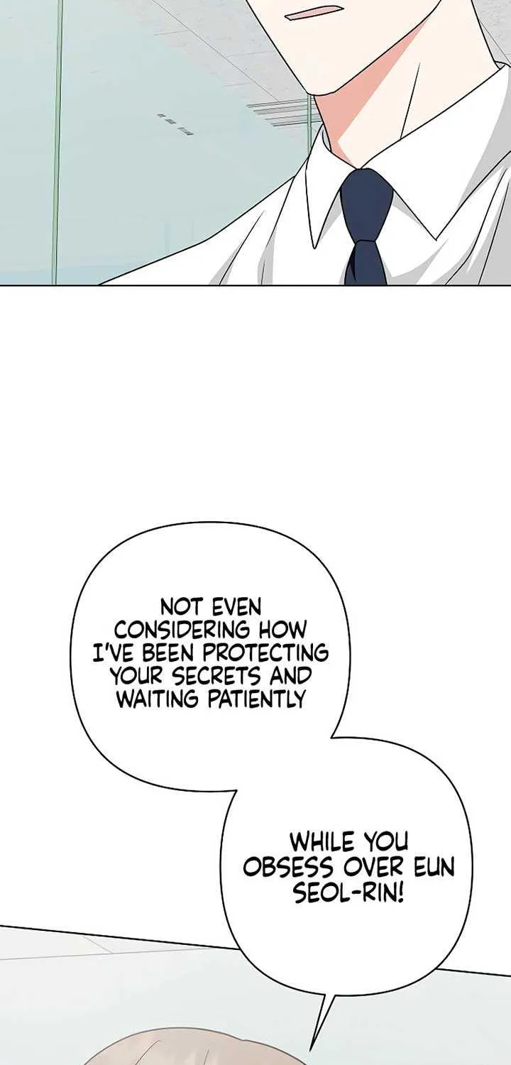 My Wife Appeared at My Wife’s Funeral Chapter 14 page 50 - 