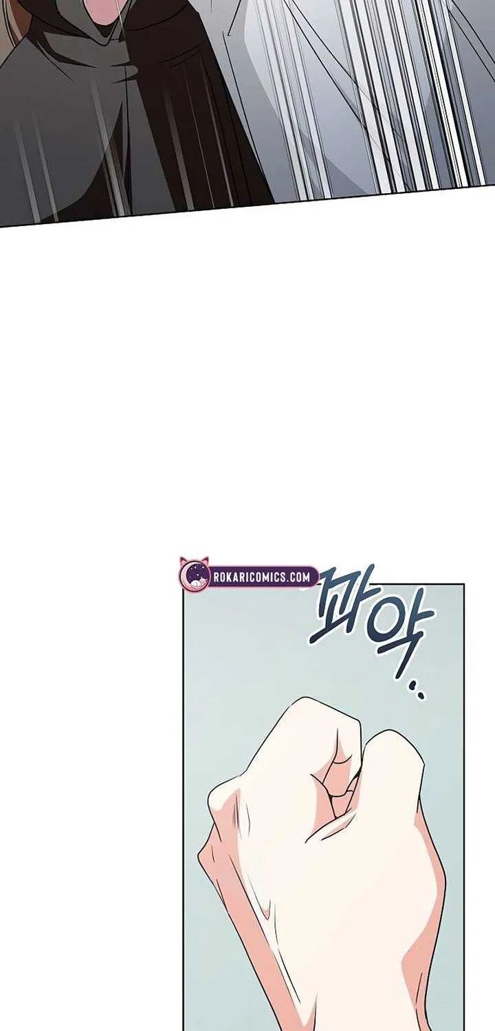 My Wife Appeared at My Wife’s Funeral Chapter 14 page 54 - 