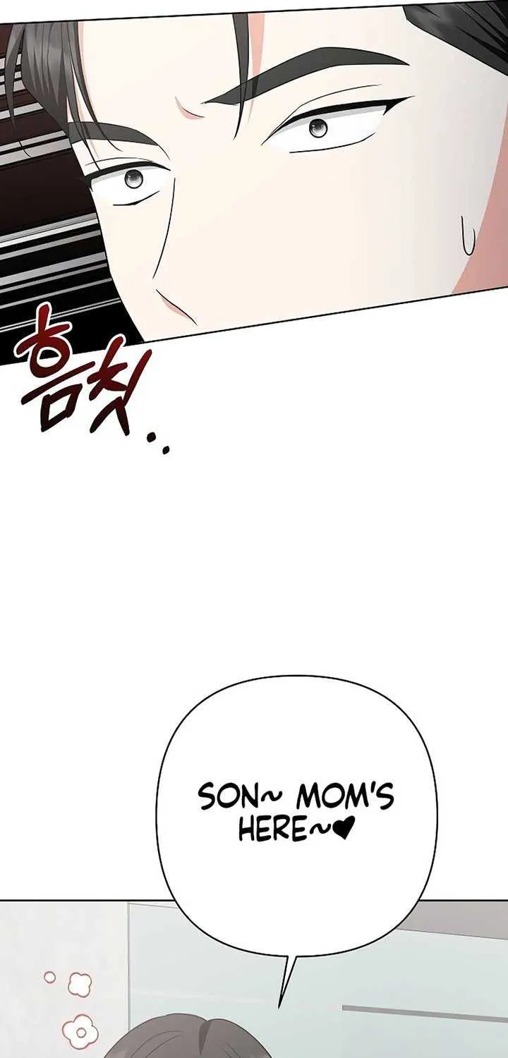My Wife Appeared at My Wife’s Funeral Chapter 14 page 7 - 