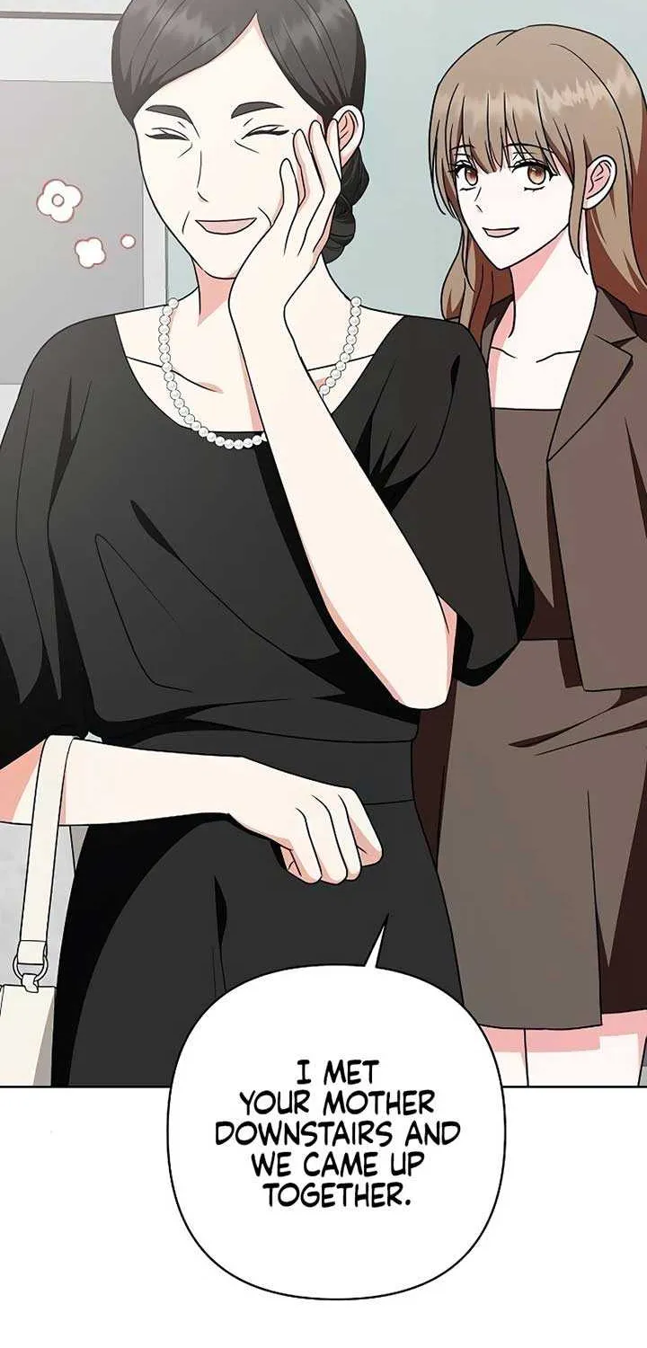 My Wife Appeared at My Wife’s Funeral Chapter 14 page 8 - 