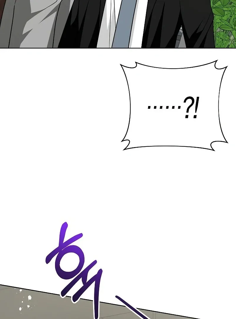 My Wife Appeared at My Wife’s Funeral Chapter 15 page 114 - 