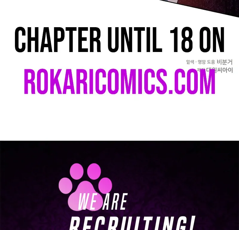 My Wife Appeared at My Wife’s Funeral Chapter 15 page 123 - 