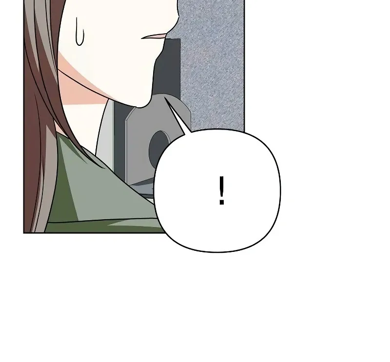 My Wife Appeared at My Wife’s Funeral Chapter 15 page 14 - 