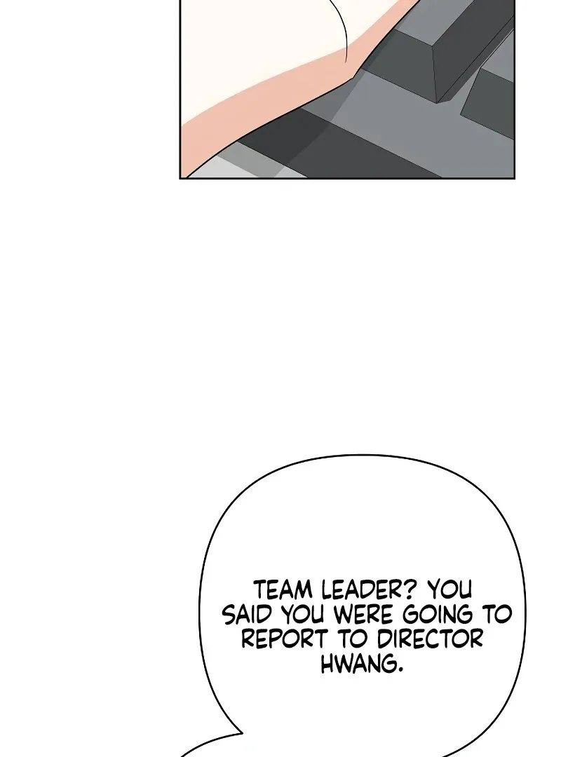 My Wife Appeared at My Wife’s Funeral Chapter 15 page 5 - 