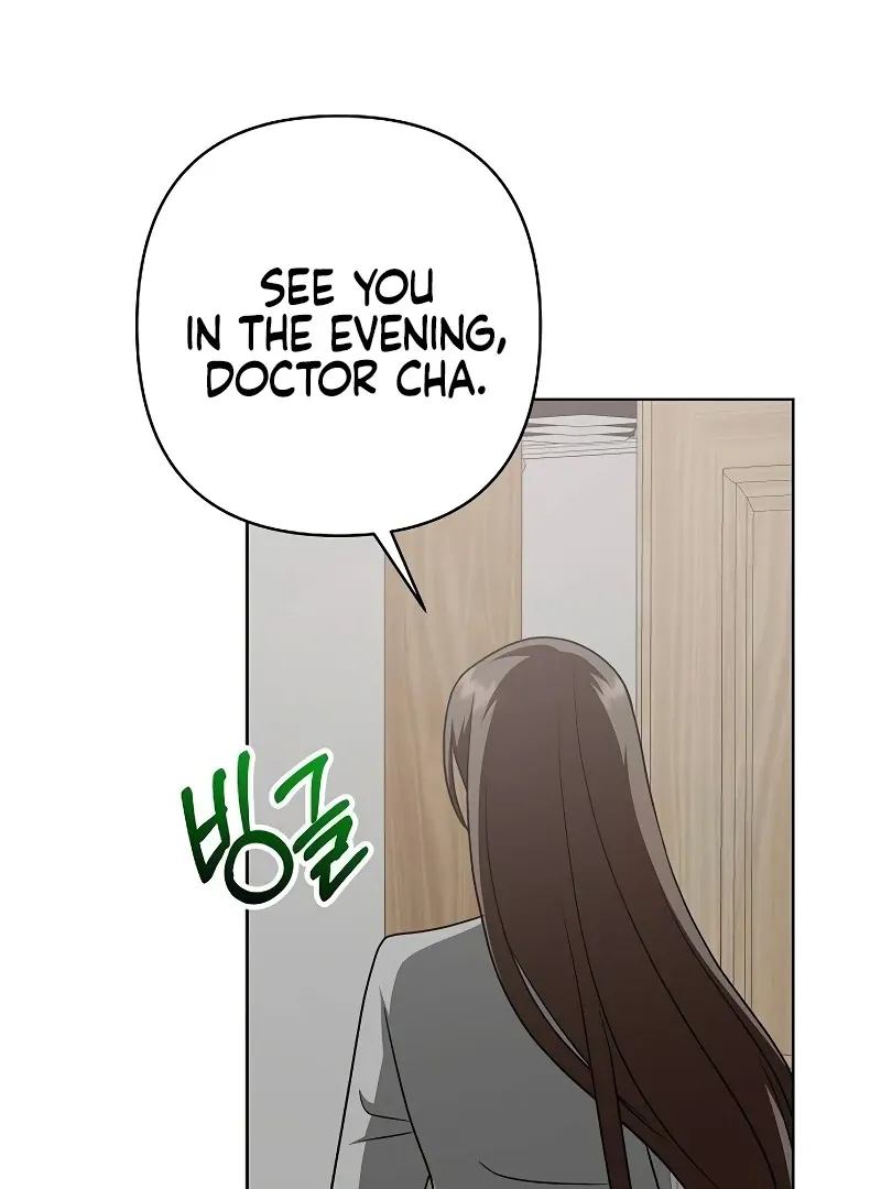 My Wife Appeared at My Wife’s Funeral Chapter 15 page 44 - 