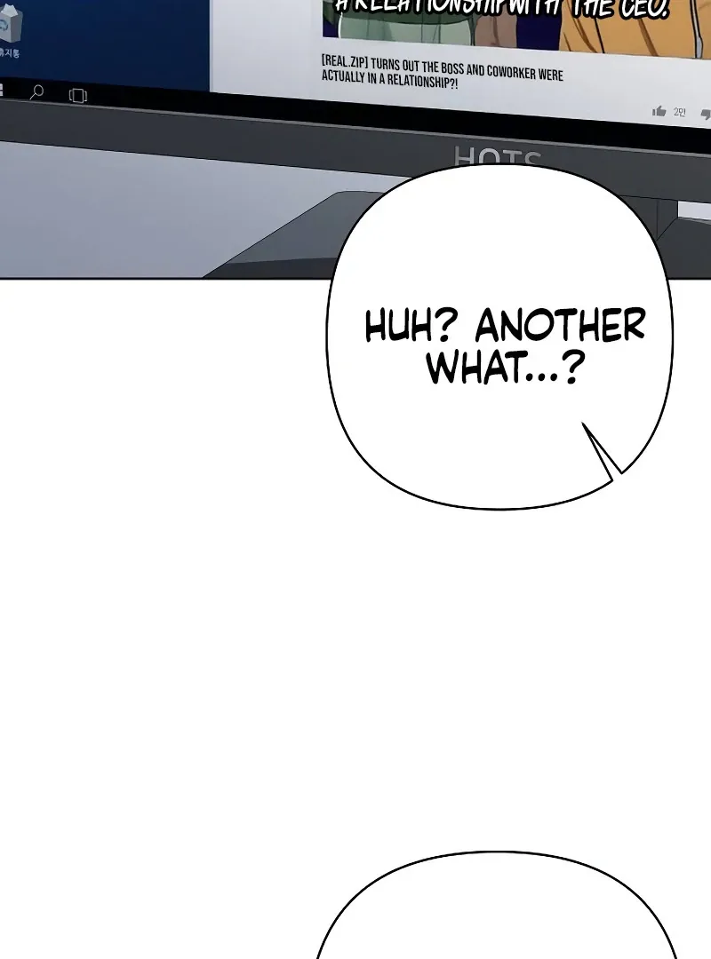 My Wife Appeared at My Wife’s Funeral Chapter 15 page 10 - 