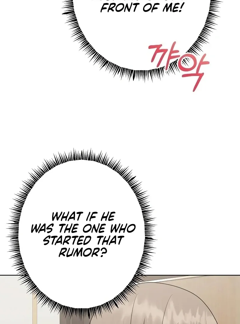 My Wife Appeared at My Wife’s Funeral Chapter 16 page 105 - 