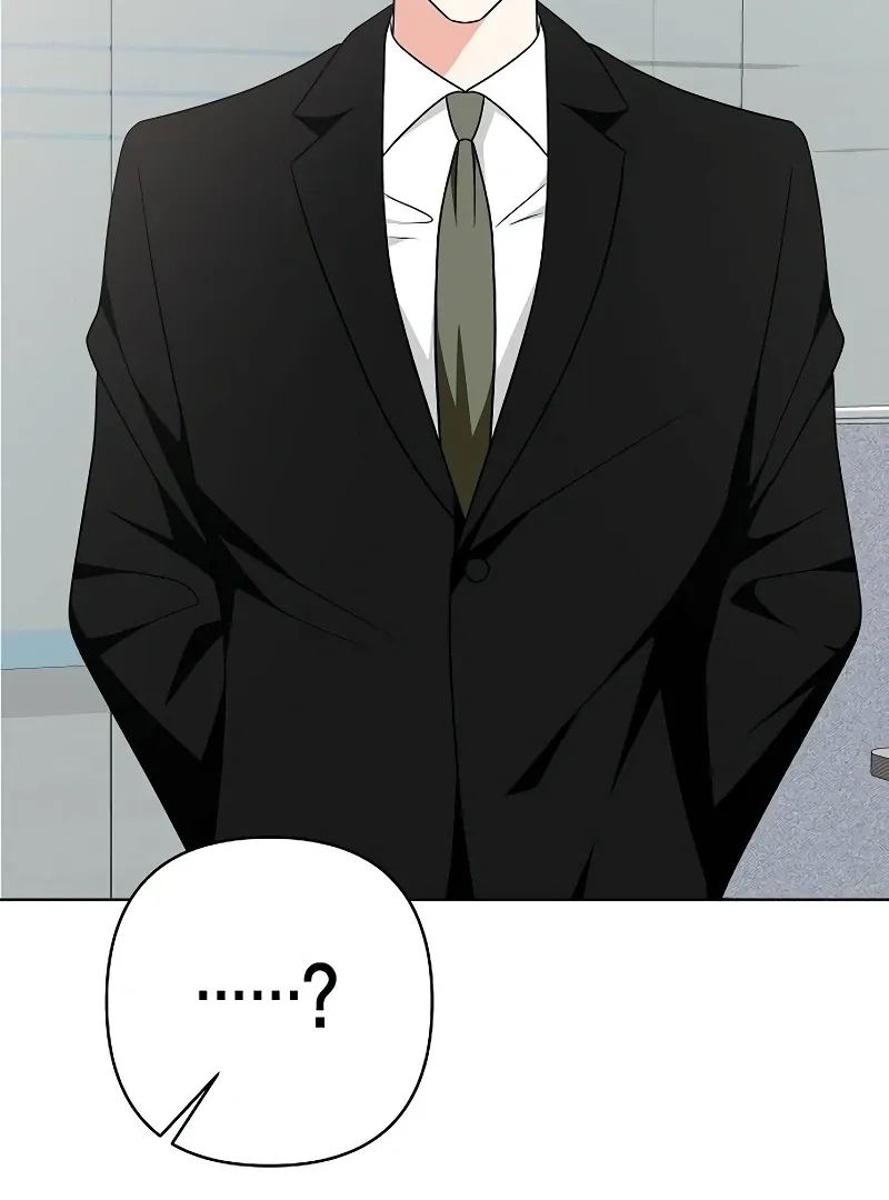 My Wife Appeared at My Wife’s Funeral Chapter 16 page 35 - 
