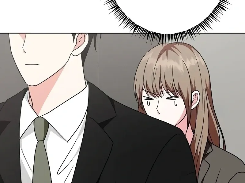 My Wife Appeared at My Wife’s Funeral Chapter 16 page 45 - 