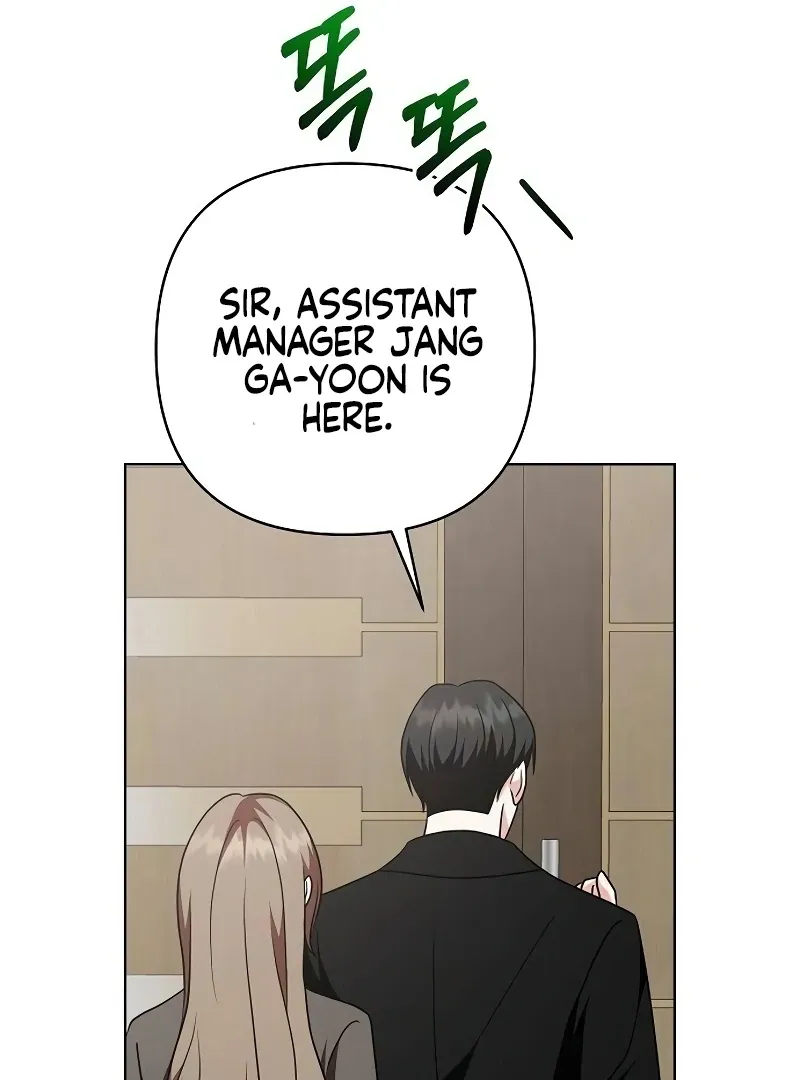 My Wife Appeared at My Wife’s Funeral Chapter 16 page 47 - 