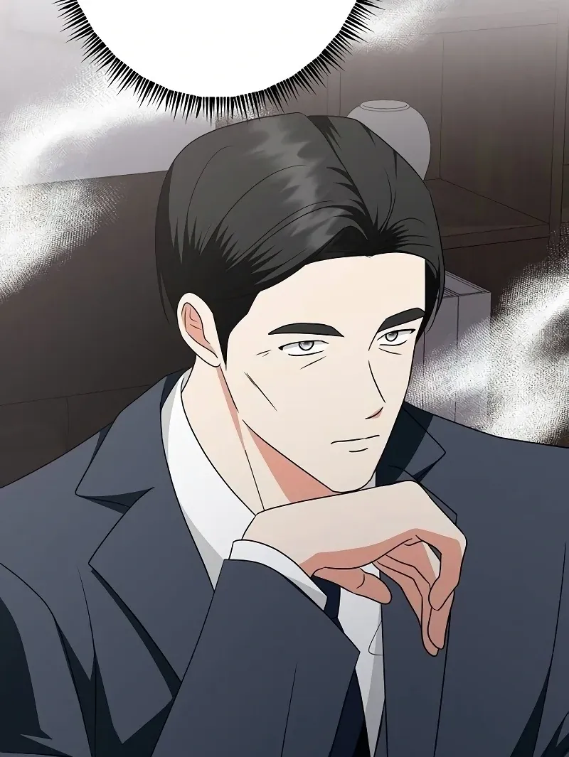 My Wife Appeared at My Wife’s Funeral Chapter 16 page 71 - 