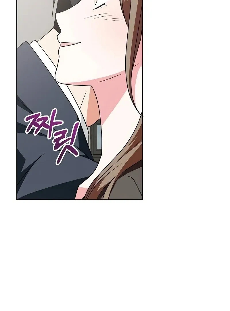 My Wife Appeared at My Wife’s Funeral Chapter 16 page 94 - 