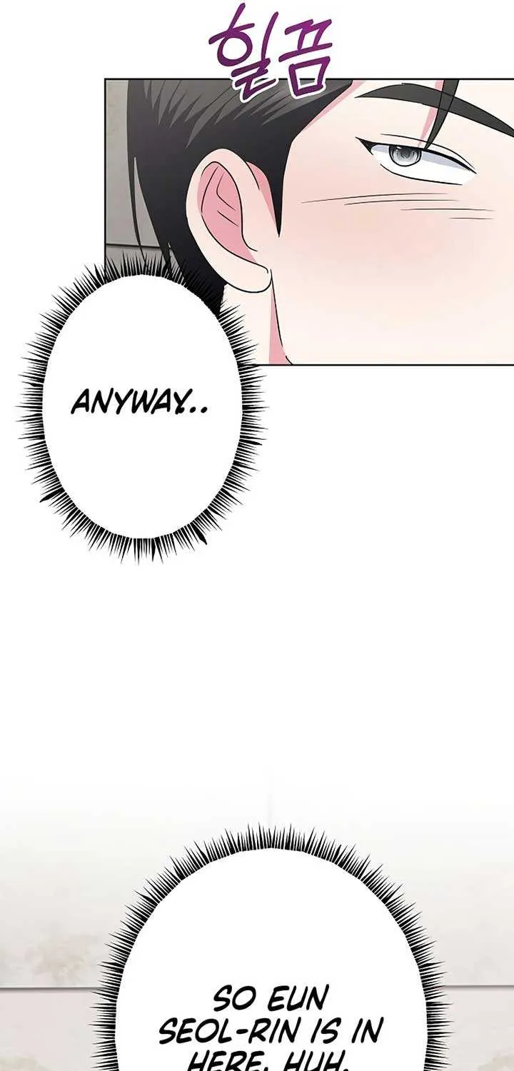 My Wife Appeared at My Wife’s Funeral Chapter 17 page 14 - 