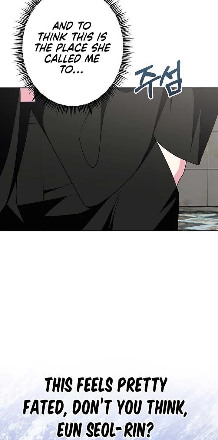 My Wife Appeared at My Wife’s Funeral Chapter 17 page 18 - 
