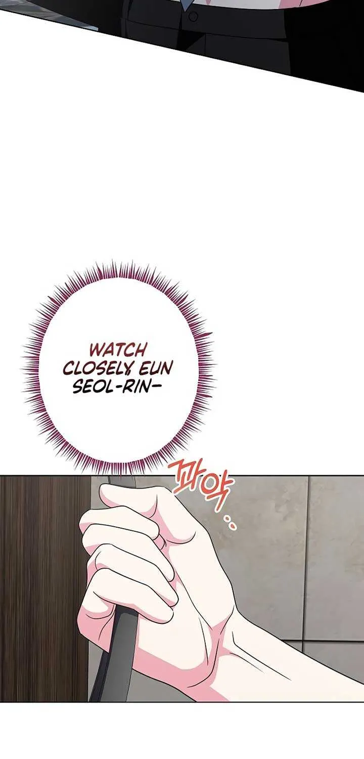 My Wife Appeared at My Wife’s Funeral Chapter 17 page 27 - 