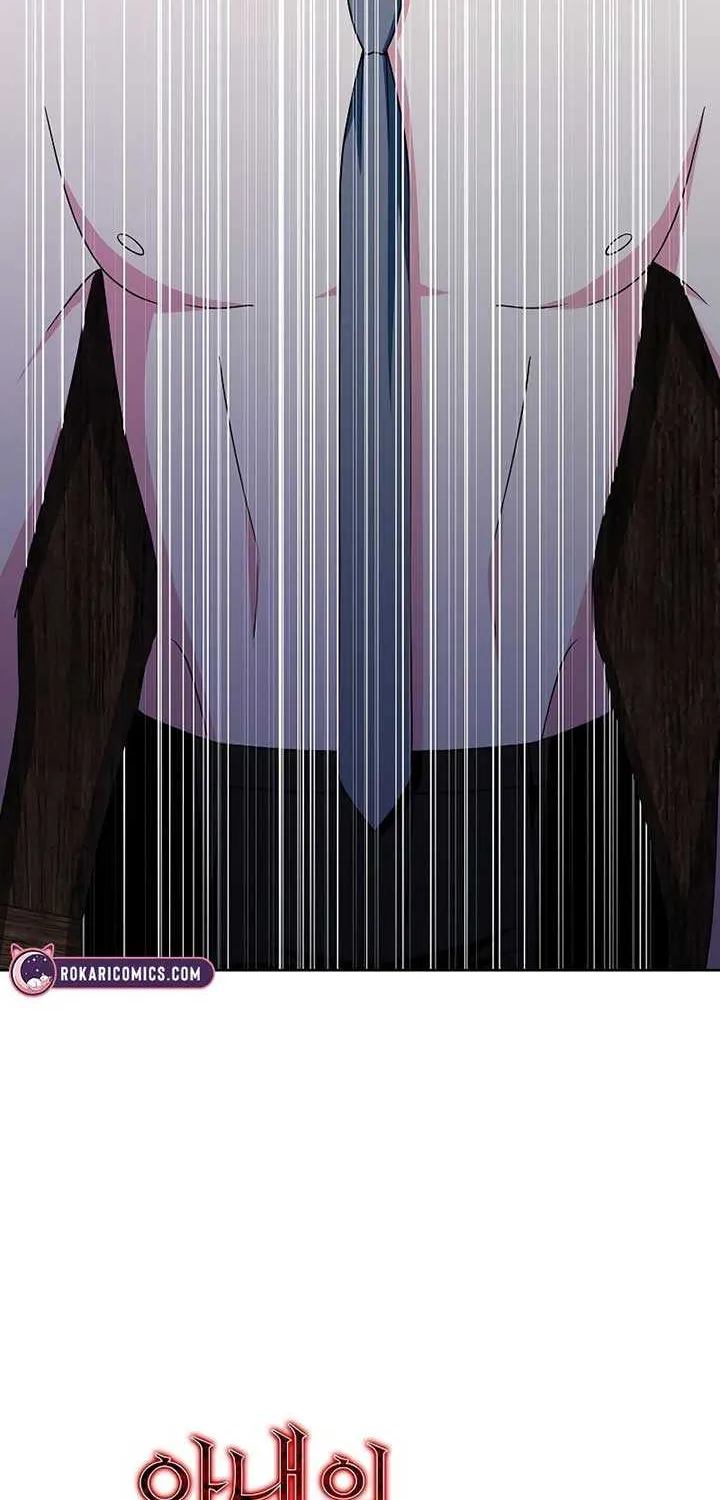 My Wife Appeared at My Wife’s Funeral Chapter 17 page 32 - 