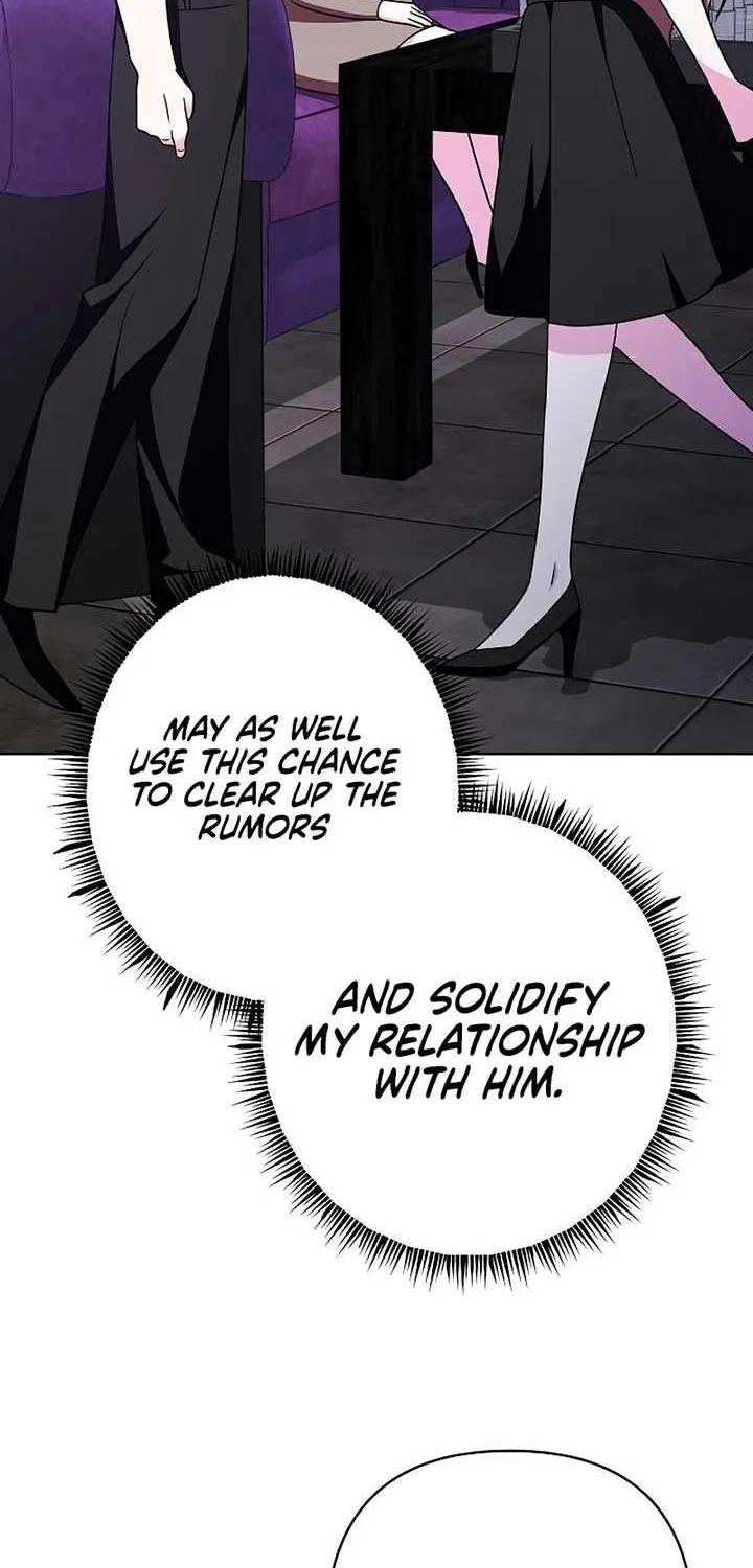 My Wife Appeared at My Wife’s Funeral Chapter 17 page 70 - 
