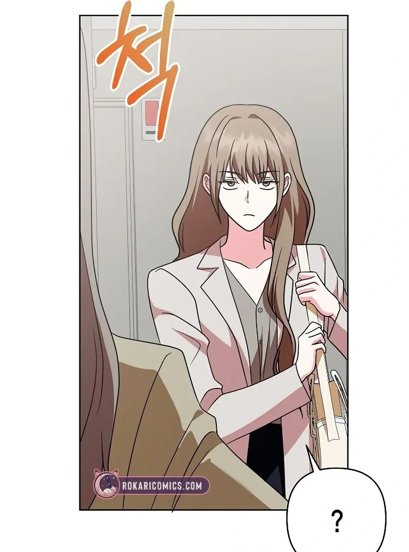 My Wife Appeared at My Wife’s Funeral Chapter 18 page 120 - 