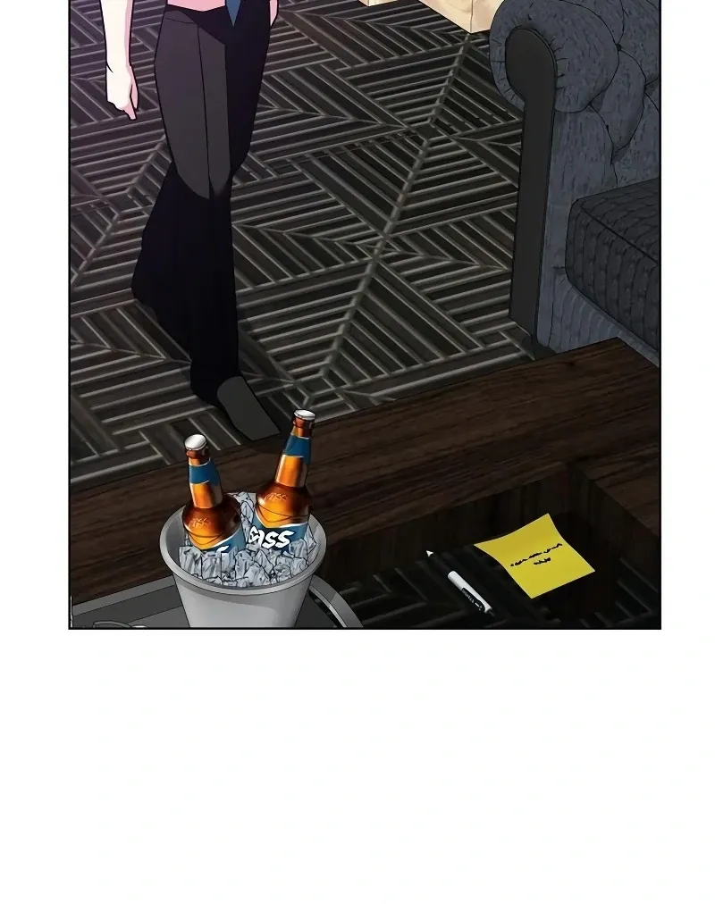 My Wife Appeared at My Wife’s Funeral Chapter 18 page 27 - 