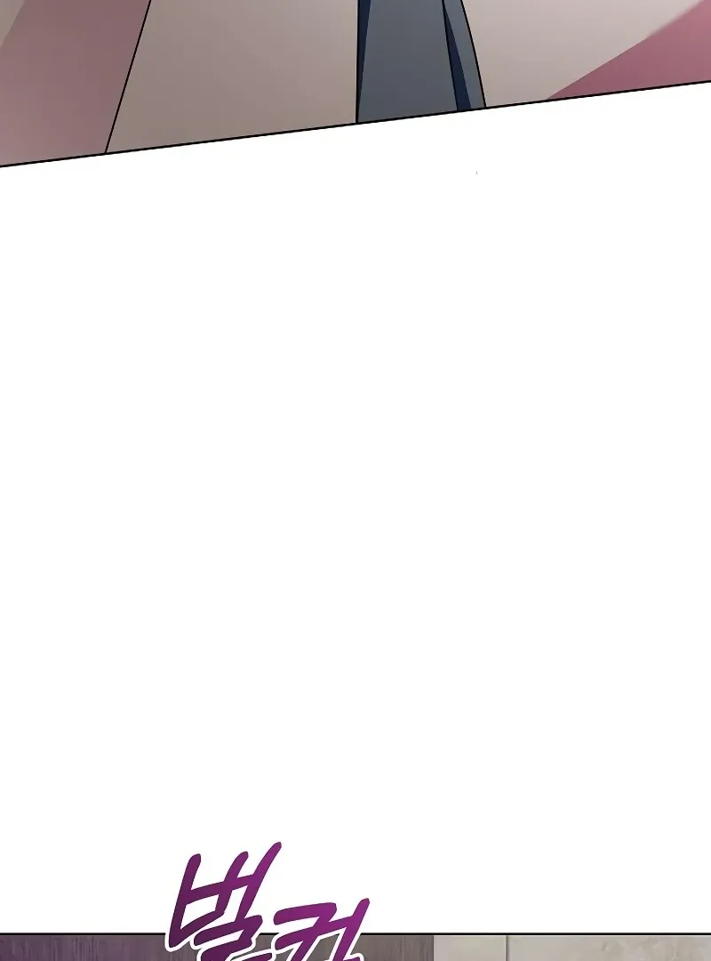 My Wife Appeared at My Wife’s Funeral Chapter 18 page 56 - 