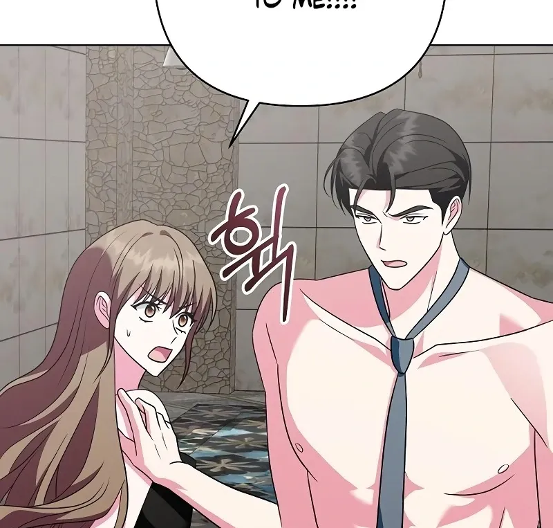 My Wife Appeared at My Wife’s Funeral Chapter 18 page 8 - 
