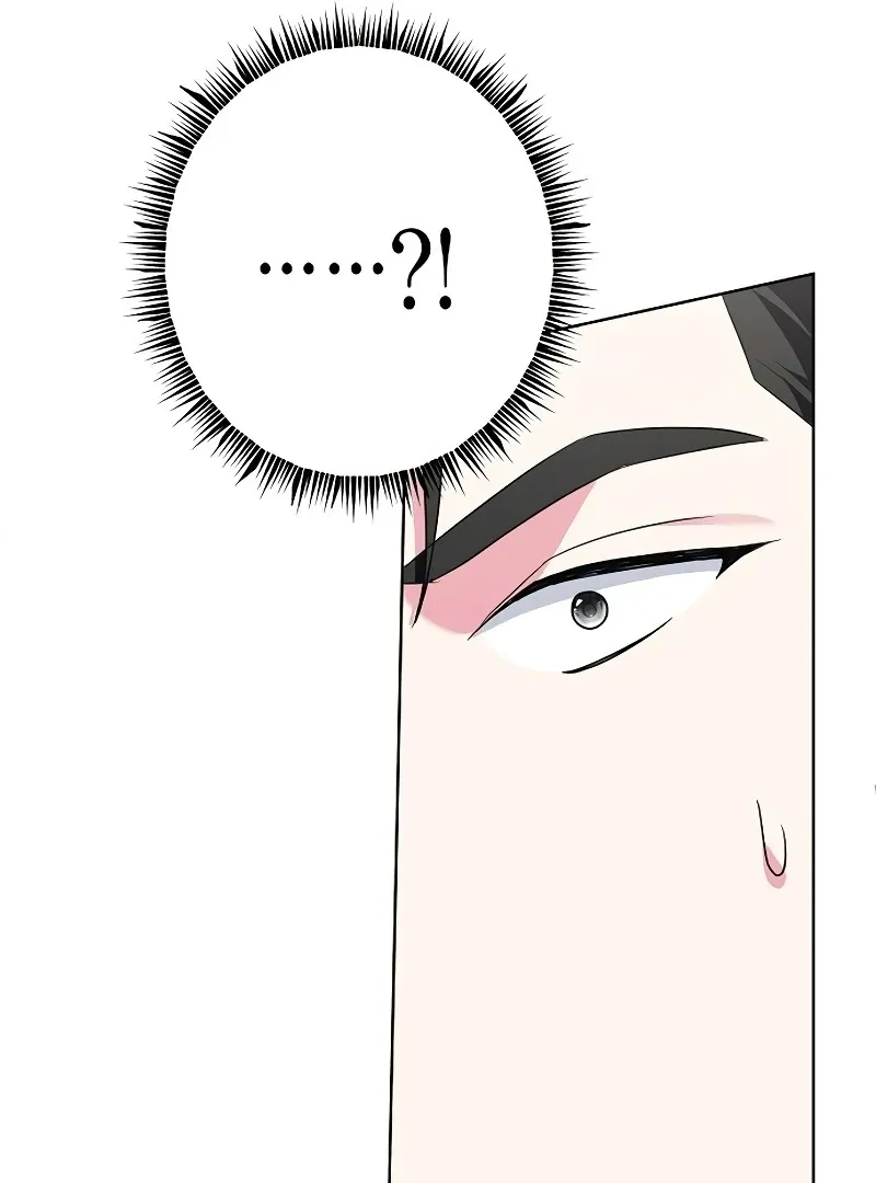My Wife Appeared at My Wife’s Funeral Chapter 18 page 10 - 
