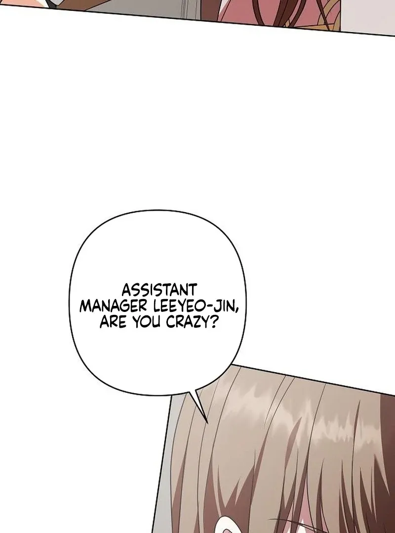 My Wife Appeared at My Wife’s Funeral Chapter 19 page 6 - 