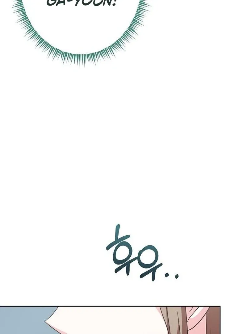 My Wife Appeared at My Wife’s Funeral Chapter 19 page 59 - 