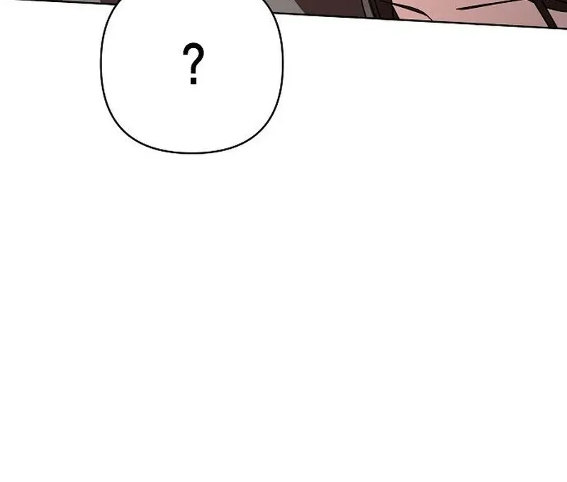 My Wife Appeared at My Wife’s Funeral Chapter 19 page 84 - 