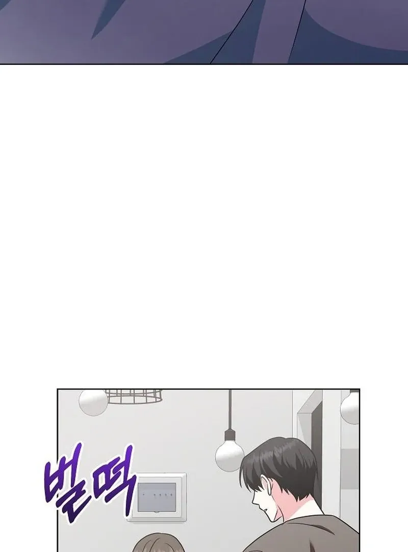 My Wife Appeared at My Wife’s Funeral Chapter 19 page 89 - 