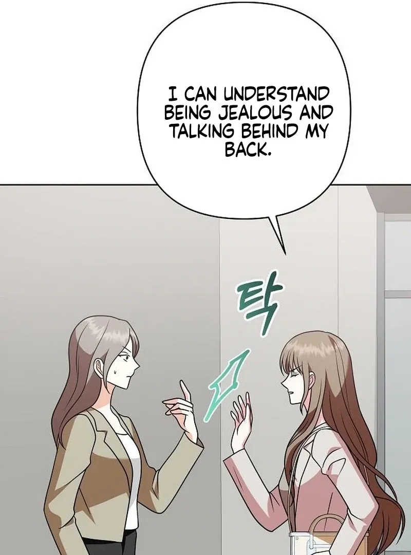 My Wife Appeared at My Wife’s Funeral Chapter 19 page 10 - 